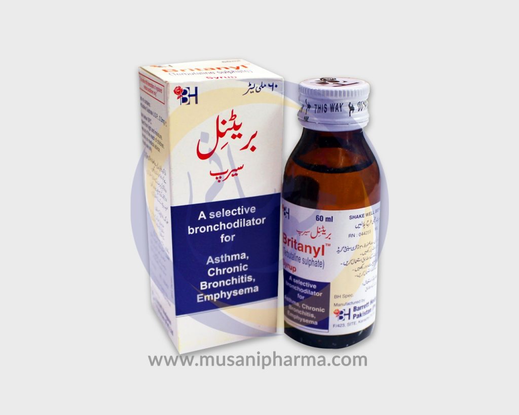 Britanyl Syrup (Terbutaline Sulphate) - Barrett Hodgson