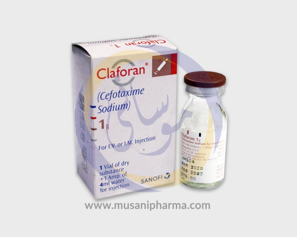 Claforan 1gm Inj. (Cefotaxime Sodium) - Sanofi
