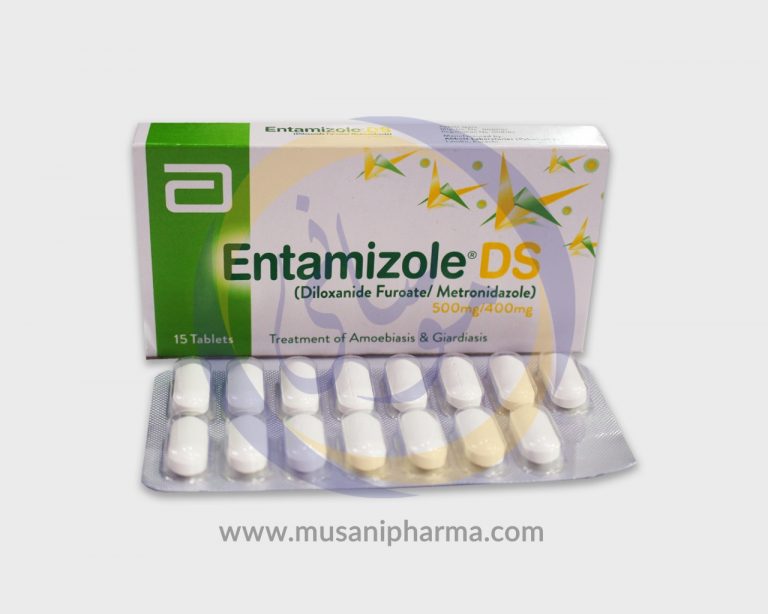 Entamizole Ds Tablet (Metronidazole Benzoate) Abbott Musani Pharma Nutraceuticals