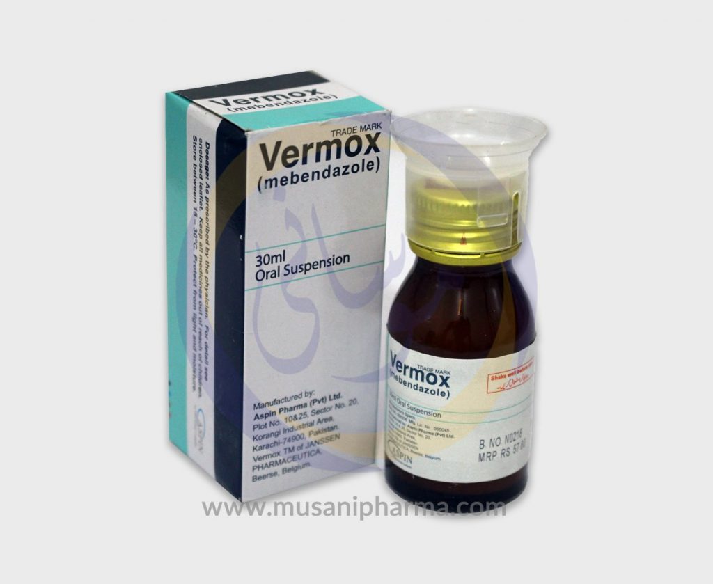 Vermox Syrup (Mebendazole) - Janssen