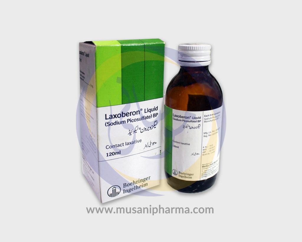 Laxoberon Syrup - Boehringer