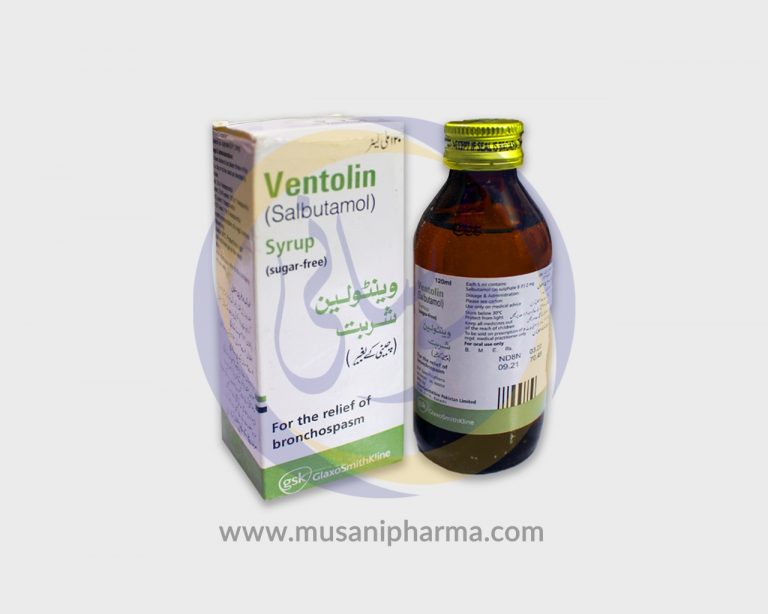 Ventolin Syrup (Salbutamol) gsk Musani Pharma Nutraceuticals