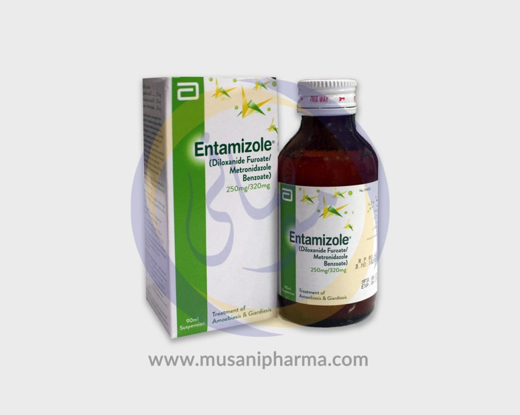 Entamizole Syrup - Abbott