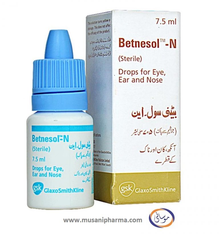 Betnesol N Drop (Betamethasone) Gsk Musani Pharma Nutraceuticals