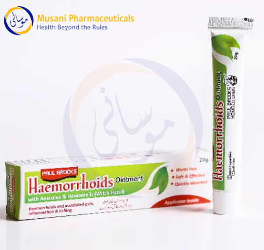 HAEMORRHOIDS OINTMENT 20g (Aesculus hippocastanum 0.5mL or more) -  paul brooks homoeo labs