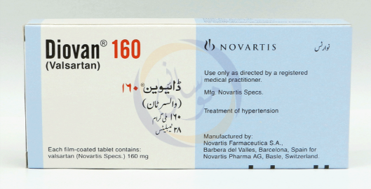 Diovan Tablets 160mg (Valsartan) - novartis pharma