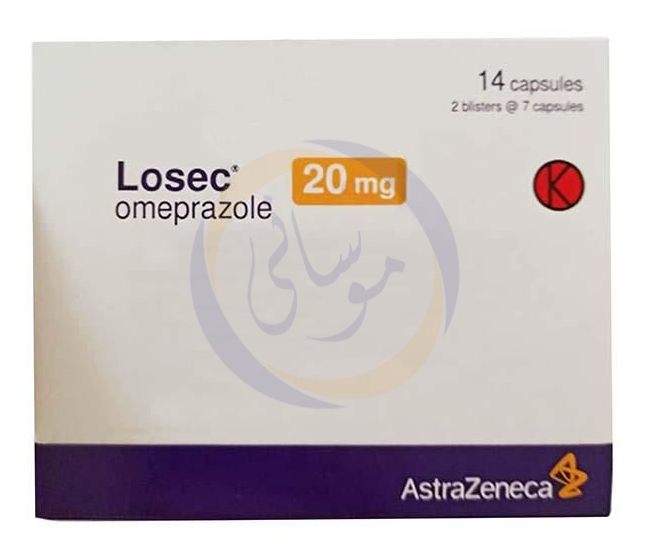 Losec 20 mg (Omeprazole) - AstraZeneca